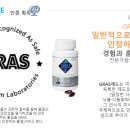 플러스슈퍼 - 천안시 서북구 성환1로 237-8 | 플러스슈퍼