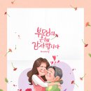 서울바른척도병원 네이버블로그