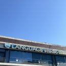 귀에 쏙쏙 생활영어회화 | [건대영어회화] 랭스영 건대라운지 후기