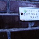 무명여관 이미지
