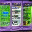 치어스 의정부가능점 | 의정부/신시가지ㅣ의정부 신시가지 단체 술집 맥주 호프 [범골맥주] 맛집 방문 후기