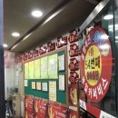 탑카서비스 이미지