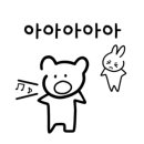 하모니피아노학원 이미지