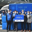 경기도_경제과학진흥원 이코노믹포스트