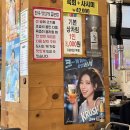 장안 | 장안동맛집 한우천국 장안점 내돈내산 솔직 후기 - 장안동 연말모임장소 가족모임장소로 딱!