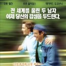 잔잔하우스 이미지