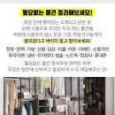 레인보우1 소형호텔 이미지