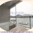 여수엔 호스텔 | 여수 여행객 필독 리움 스파 호스텔 추천 &amp; 솔직 후기