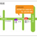 소호정 - 서초구 | 소호정
