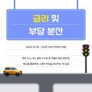 한도손세차장 이미지