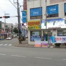 군청앞사거리 이미지