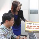 국민기차여행사