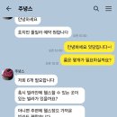 럭셔리노래방 이미지