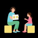 아동심리상담사 2급 이미지