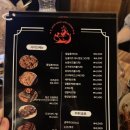 청년숯불두마리치킨 - 수영구 수미로13번길 10 | 청년숯불두마리치킨