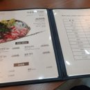 온;솥밥이야기 이미지