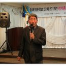 흥해수석 이미지