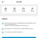 제주렌트카㈜ | 제주도렌트카후기 feat. 제주로렌트카 가격비교