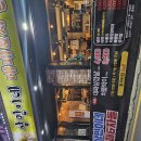 상민이고깃집 | 천안 쌍용동 맛집 상민이네 대패삼겹살