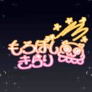 더 대박PC 이미지