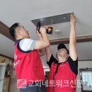 기독노동조합 이미지