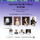 예술문화연구소 M