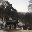 문호리족발 - 양평군 북한강로789번길 4 | 진진로드, 붐비지 않는 우리만의 크리스마스 코스