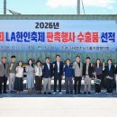 영주네 헤럴드경제