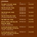 어반스케치 미술산책 이미지