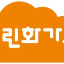 르부르미술학원