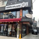 털털한왕언니 이미지