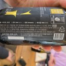 농업회사법인 유한회사 보고