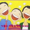 실버 레크댄스 이미지