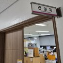 달서구청 좌측 네이버블로그