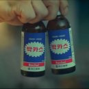 남일선물