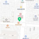 내마음일등치과의원 이미지