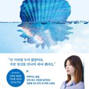 창언어논술교습소 네이버블로그