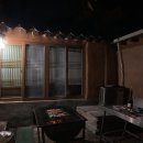 한옥 청송재 펜션 이미지