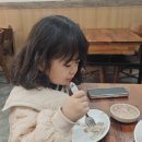 선비촌보쌈 이미지