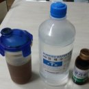 유자약국 이미지