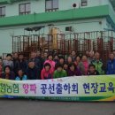 남원농업협동조합 (거점)농산물산지유통센터 네이버블로그