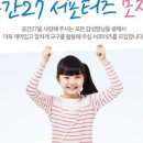 감성 맘 보드게임 네이버블로그