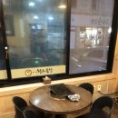 경기도 수원시 권선구 동수원로146번길 300-3 (곡반정동) 이미지