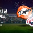 후원금_카카오페이