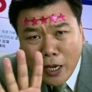 두남자 이미지