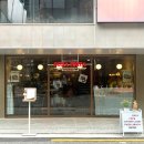 마포-현장-마포-1438 | 망원동 피자 레스토랑 맛집 피자 포르짜 방문 후기