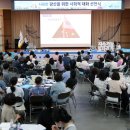 광산구-107 이미지