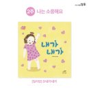 도서출판누리
