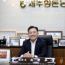 [뉴스리포트 인터뷰] 고권진 제주양돈농협 조합장/전국양돈관련조합장협의회장, ‘제주도니’ 수출 활로...