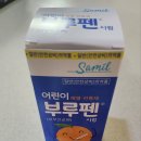 세븐일레븐단양코아루점 네이버블로그